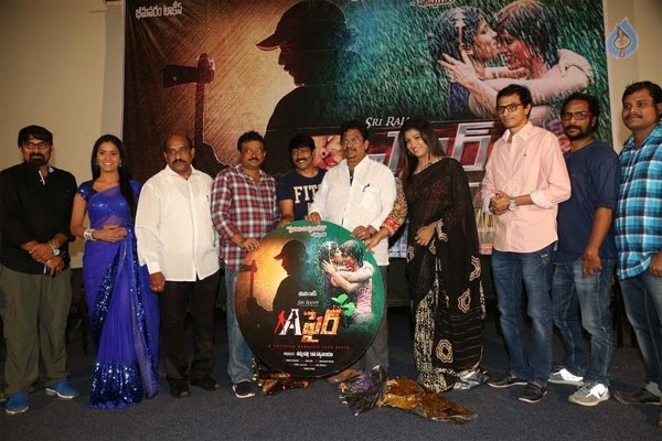 affair movie audio launch,sreerajan,ramasathyanarayana,prashanthi  ఎఫైర్ ఆడియో విశేషాలు!